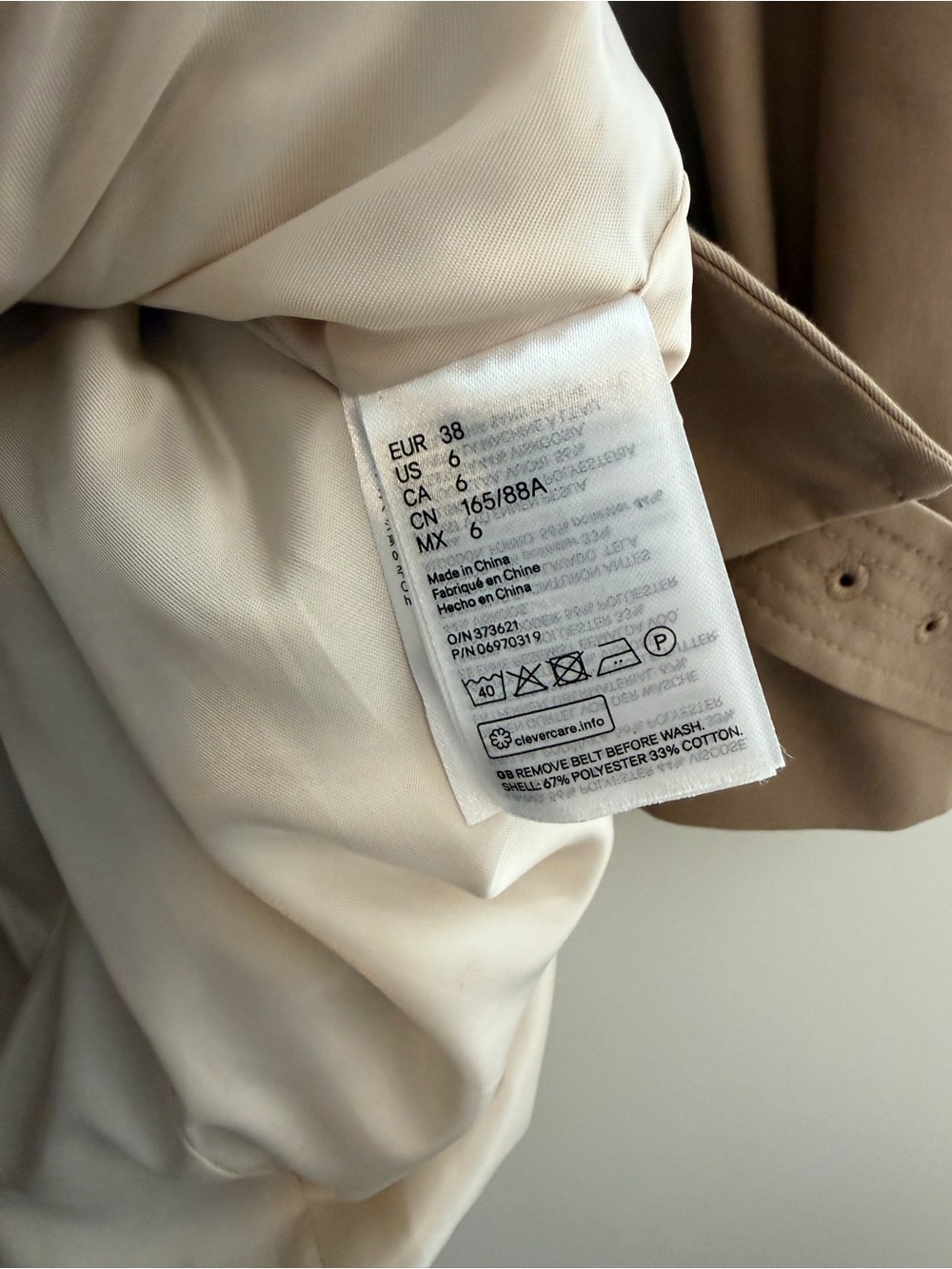 Classic Double-Breasted Trench Coat in Khaki - Picture 3 of 5
